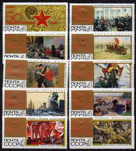 Sowjetunion, Mi-Nr. 3409 - 3418 **, kompl., 50. Jahrestag der Oktoberrevolution
