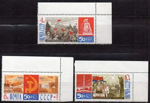 Sowjetunion, Mi-Nr. 3431 - 3433 **, kompl., Eckrand, 50 Jahre Ukrainische Soz. Sowjetrep.