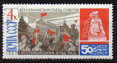 Sowjetunion, Mi-Nr. 3431 gest., 50 Jahre Ukrainische Soz. Sowjetrep.