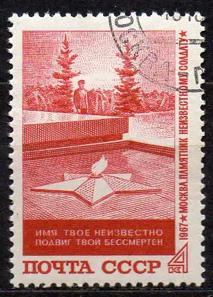 Sowjetunion, Mi-Nr. 3434 gest., Einweihung des Grabmals des Unbekannten Soldaten