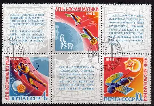 Sowjetunion, Mi-Nr. 3480 - 3482 gest., kompl., Tag der Kosmonauten