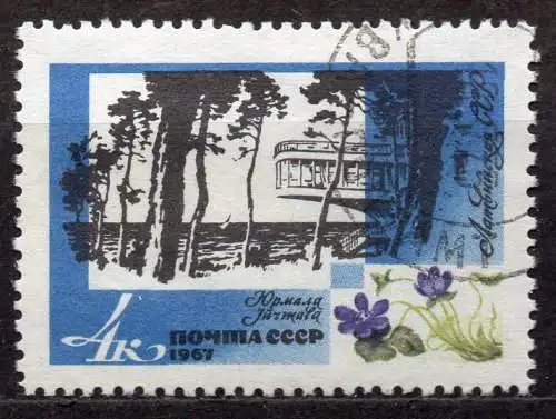 Sowjetunion, Mi-Nr. 3424 gest., Kurorte an der baltischen Meeresküste