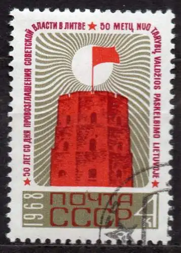 Sowjetunion, Mi-Nr. 3523 gest., 50 Jahre Sowjetmacht in Litauen
