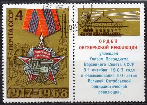 Sowjetunion, Mi-Nr. 3541 gest. mit Zf., 51. Jahrestag der Oktoberrevolution