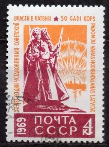 Sowjetunion, Mi-Nr. 3597 gest., 50 Jahre Sowjetmacht in Lettland