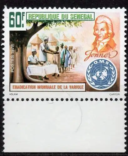 Senegal, Mi-Nr. 657 **, Ausrottung der Pocken