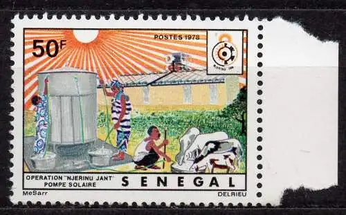 Senegal, Mi-Nr. 670 **, Energieversorgung