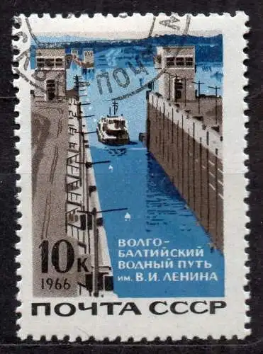 Sowjetunion, Mi-Nr. 3255 gest., Wolga-Ostsee-Kanal