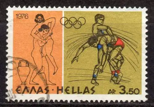 Griechenland, Mi-Nr. 1242 gest., Olympische Sommerspiele Montreal 1976