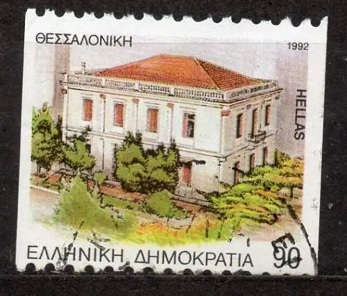 Griechenland, Mi-Nr. 1820 C gest., Provinzhauptstädte: Thessaloniki