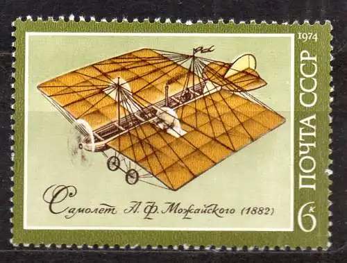 Sowjetunion, Mi-Nr. 4315 **, Geschichte des russischen Flugzeugbaus