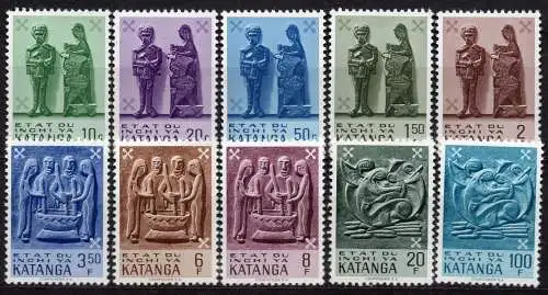 Katanga, Mi-Nr. 52, 53, 54, 55, 56, 57, 59, 61, 63 + 65 **, Traditionelle Kunst