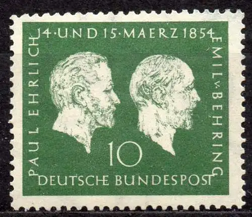 BRD, Mi-Nr. 197 **, Paul Ehrlich u. Emil von Behring