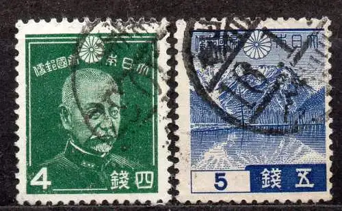 Japan, Mi-Nr. 257 + 258 gest., Geschichte, Kultur und Wirtschaft