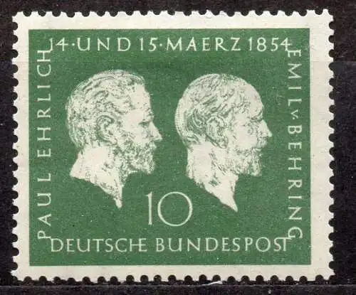 BRD, Mi-Nr. 197 *, Paul Ehrlich u. Emil von Behring