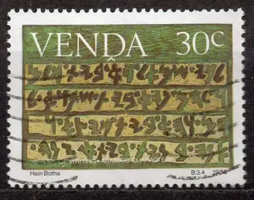 Venda, Mi-Nr. 109 gest., Geschichte der Schrift