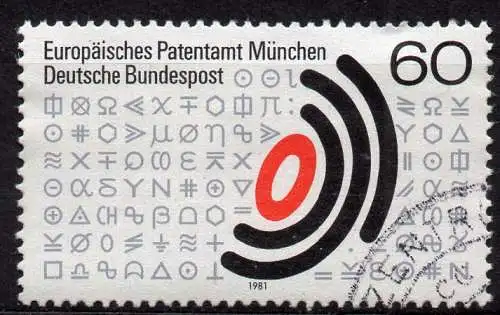 BRD, Mi-Nr. 1088 gest., Europäisches Patentamt München