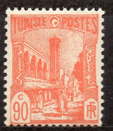 Tunesien, Mi-Nr. 136 **, Moschee auf dem Place Halfaouine, Tunis