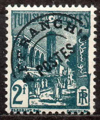 Tunesien, Mi-Nr. 293 V **, Vorausentwertung, Moschee auf dem Place Halfaouine, Tunis