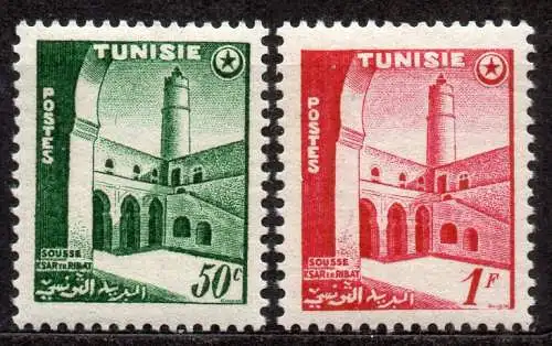 Tunesien, Mi-Nr. 443 + 444 **, Tourismus: Ksar el Ribat, Hof und Turm