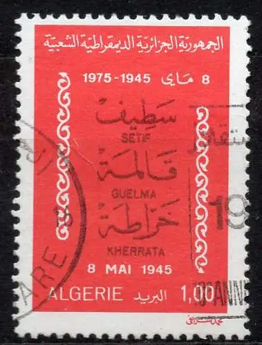 Algerien, Mi-Nr. 667 gest., 30. Jahrestag der Aufstände von Setif, Guelma + Kherrata