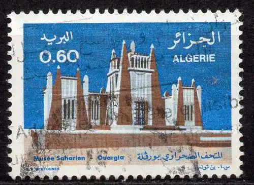 Algerien, Mi-Nr. 694 gest., Sahara-Museum in Ouargla