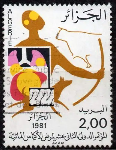 Algerien, Mi-Nr. 775 gest., 12. Intern. Kongress für Bandwurmforschung