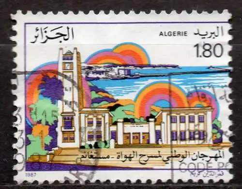 Algerien, Mi-Nr. 944 gest., Amateur-Theaterfestival Mostaganem