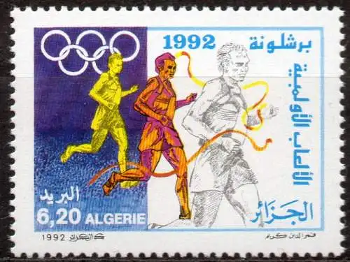 Algerien, Mi-Nr. 1065 **, Olympische Sommerspiele Barcelona 1992