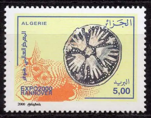 Algerien, Mi-Nr. 1293 **, Weltausstellung EXPO 2000 Hannover