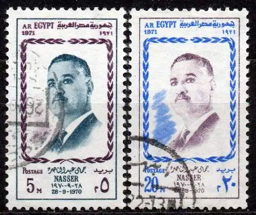 Ägypten - Arabische Republik, Mi-Nr. 520 + 521 gest., Präsident Gamal Abdel Nasser