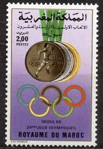 Marokko, Mi-Nr. 1143 **, Olympische Sommerspiele Seoul 1988