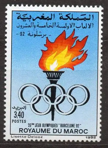 Marokko, Mi-Nr. 1215 **, Olympische Sommerspiele Barcelona 1992