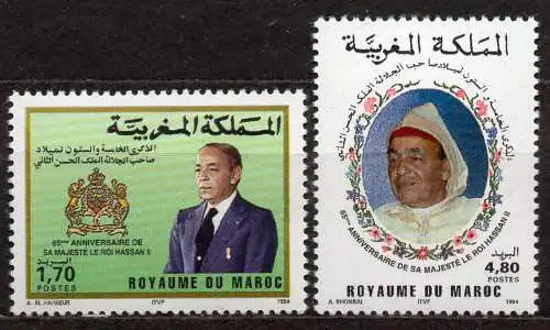 Marokko, Mi-Nr. 1250 - 1251 **, kompl., 65. Geburtstag von König Hassan II.