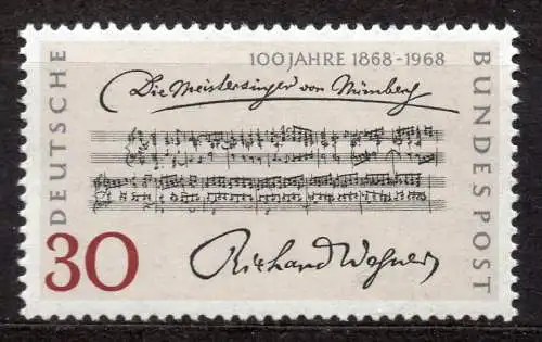 BRD, Mi-Nr. 566 **, Die Meistersinger von Nürnberg