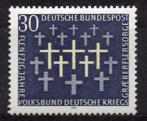 BRD, Mi-Nr. 586 **, 50 Jahre Volksbund Deutsche Kriegsgräberfürsorge VDK