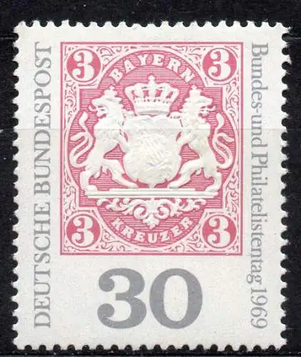 BRD, Mi-Nr. 601 **, Philatelistentag Garmisch-Partenkirchen