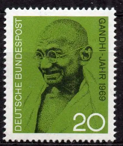 BRD, Mi-Nr. 608 **, Mahatma Gandhi