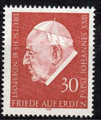 BRD, Mi-Nr. 609 **, Papst Johannes XXIII.