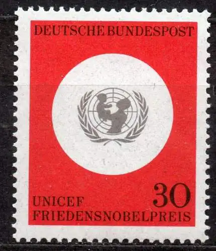 BRD, Mi-Nr. 527 **, 20 Jahre UNICEF