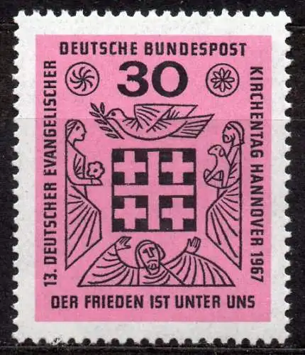 BRD, Mi-Nr. 536 **, Evangelischer Kirchentag Hannover