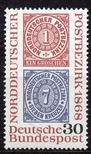 BRD, Mi-Nr. 569 **, 100. Jahrestag der Gründung des Norddeutschen Postbezirks