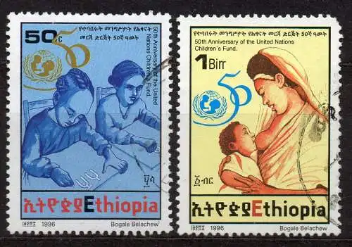 Äthiopien, Mi-Nr. 1555 + 1556 gest., 50 Jahre Kinderhilfswerk der Vereinten Nationen UNICEF