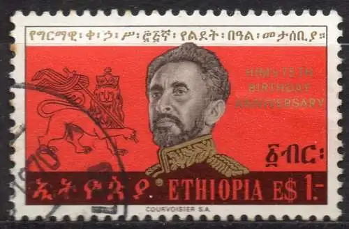 Äthiopien, Mi-Nr. 562 gest., 75. Geburtstag von Kaiser Haile Selassie