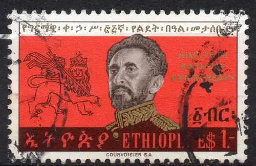 Äthiopien, Mi-Nr. 562 gest., 75. Geburtstag von Kaiser Haile Selassie