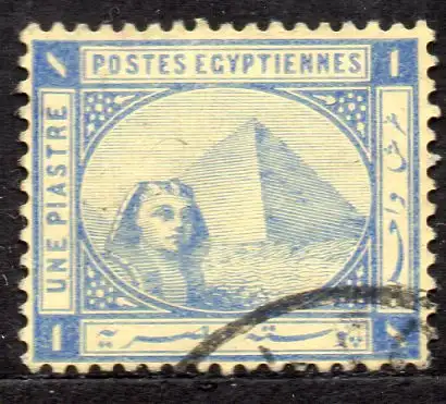 Ägypten - Türkisches Vizekönigreich, Mi-Nr. 34 gest., Sphinx vor Cheopspyramide