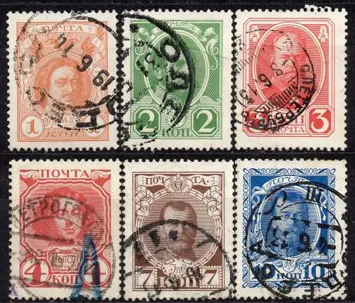 Russland, Mi-Nr. 79, 80, 81, 82, 83 + 84 gest., 300 Jahre Herrscherhaus Romanow