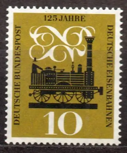 BRD, Mi-Nr. 345 **, 125 Jahre deutsche Eisenbahnen