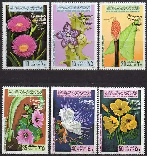 Libyen, Mi-Nr. 728 - 733 **, kompl., Blumen