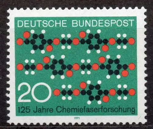 BRD, Mi-Nr. 664 **, 125 Jahre Chemiefaserforschung